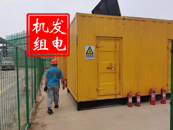 安仁出租发电机常规保养内容