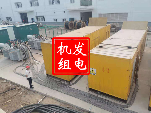 安仁发电机租赁必备常识