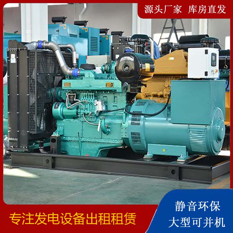 安仁出租发电车