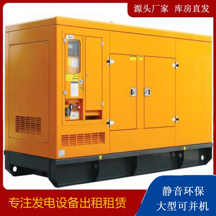 安仁发电机出租 柴油机组启动电瓶的方法和和保养