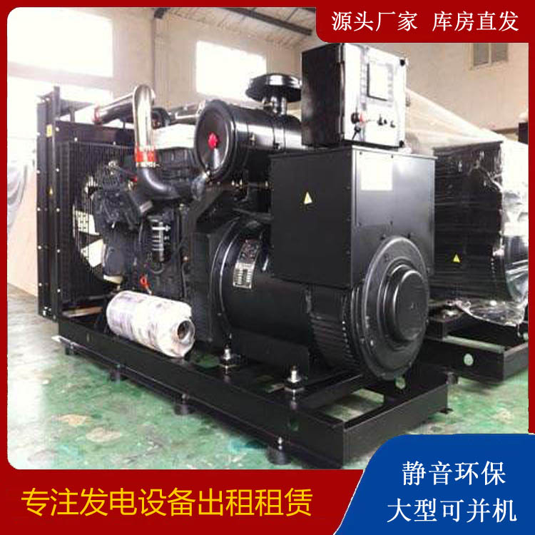 安仁出租发电机 为您讲解发电机的工作原理