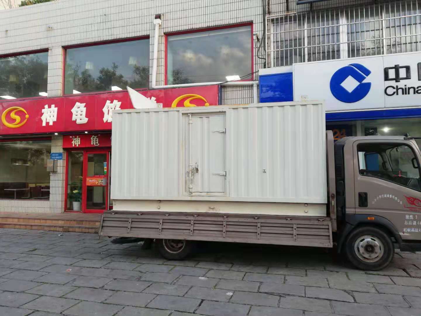 安仁出租发电机-柴油发电机组错误的启动方式