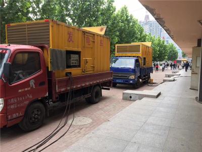 安仁是否需要给柴油发电机安装保护装置