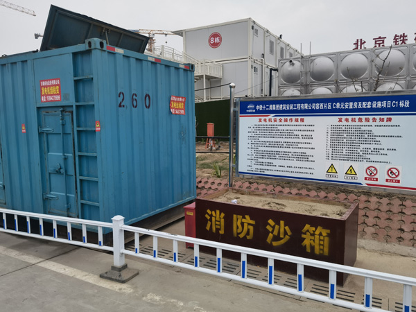 安仁发电机租赁-电缆长度过长会对 100KW 发电机造成哪些影响？