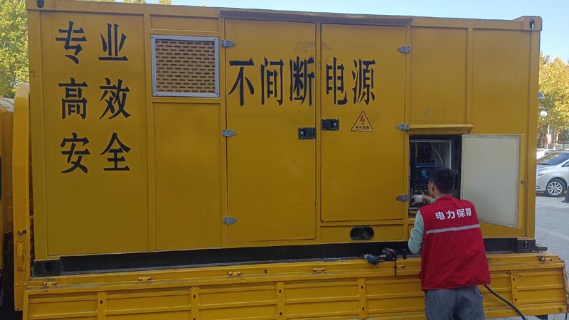 安仁柴油发电机组和UPS电源配合使用时，如何避免切换过程中的电力中断？